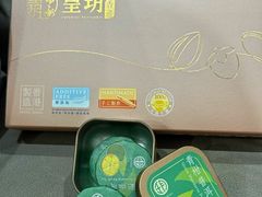 -皇玥(尖沙咀店)