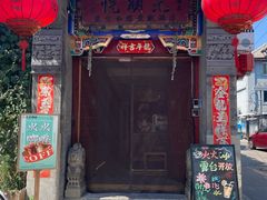 -火火咖啡&茶空间