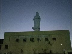 -海宁市观音寺