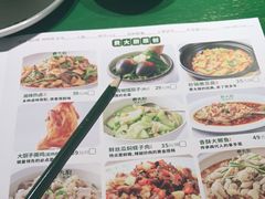 -费大厨辣椒炒肉(太平老街店)