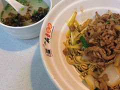 -二扁私房面馆(崂山路店)