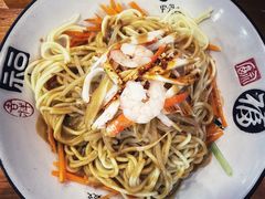 -喜卷·烂肉卷饼(广渠门店)