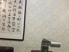 -厚味居炙子烤肉·清真(天桥南纬路店)