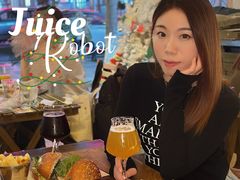 -JuiceRobot·手工意大利面&汉堡精酿(珠江新城店)
