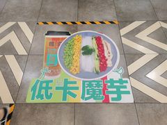 -魏家凉皮(十里河店)