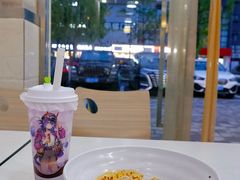 -辣妈水饺红冒菜(金阳路店)