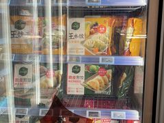 -Olé精品超市(上海虹桥南丰城店)