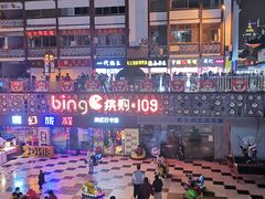 -台湾味正点车轮饼可丽饼(南禅寺店)