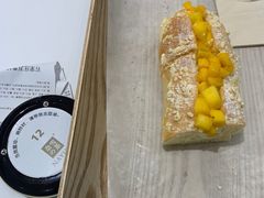 芒果魔法棒-奈雪的茶(石家庄万象城店)