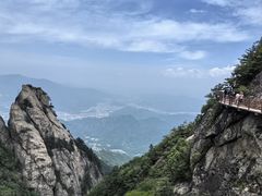 -老君山风景名胜区