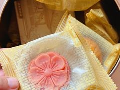 -祥禾饽饽铺·中式糕点(天津河东美福园店)