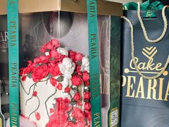 -柏尼娅PEARIA·蛋糕定制(北京SKP店)