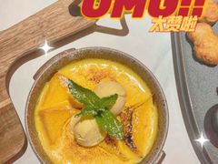 -CRAZYONES克芮旺斯西班牙餐厅(龙湖金沙天街店)