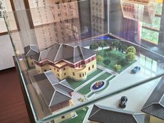-李宗仁官邸