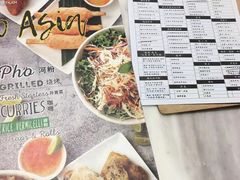 菜单-Pho Asia 亚阁越南料理(上海来福士广场店)