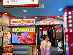 -孔师傅八仙老鸭粉丝汤(上海市第一食品商店南东店)