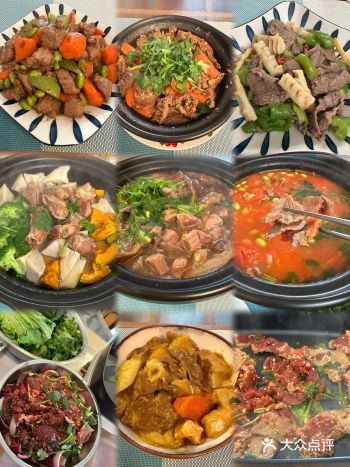 近日宅家美食合集全牛宴
