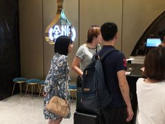 -丝路金桃·新疆菜(徐汇店)