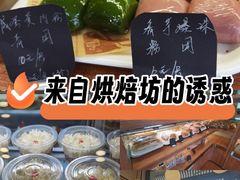 -梦菲思饼屋(瑞金宾馆店)