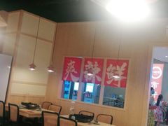 -布吉佳兆业广场