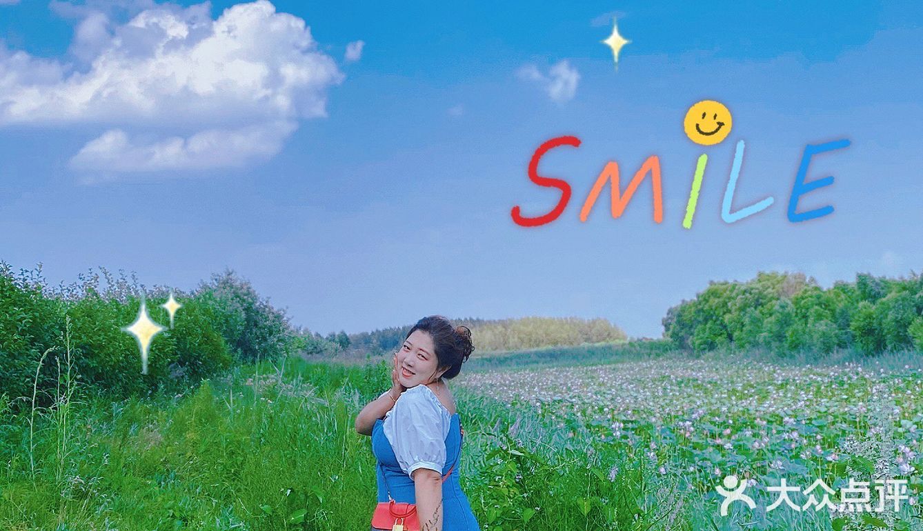 看荷花的好地方！