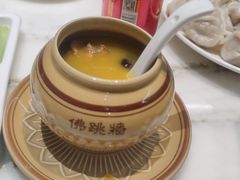 -御仙都北京菜馆·烤鸭店(双井店)