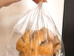 全麦核果低卡代餐包-啊噗吐呦现场烘焙(麦凯乐店)