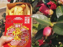 -塔斯汀中国汉堡(木渎店)