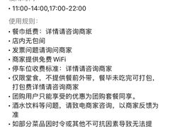 -豆蔻电影主题餐厅(四牌楼店)