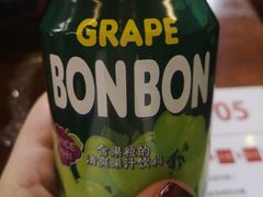 -米屋石锅拌饭(师大店)