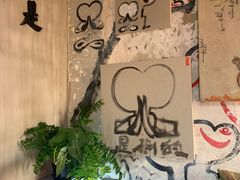 -nodcafe(M50创意园店)