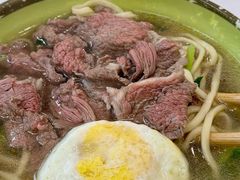 -雪花龙吊龙牛肉面(三山街店)