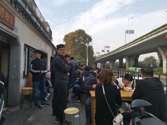 -泰顺江南春面馆