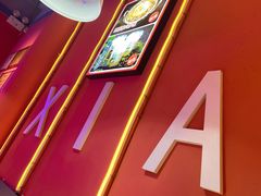 -钢管厂五区小郡肝串串香(滨江店)