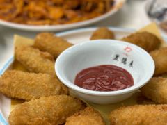 -昱德来·天津菜(河西店)