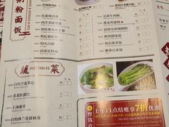 -赏点粤式点心(广州塔店)