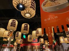 -南京大牌档(济南万象城店)