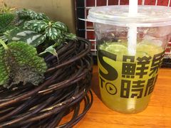 -鲜果时间·果蔬茶(赛格负二层店)