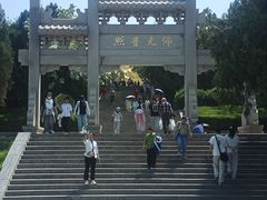 -千佛山风景名胜区
