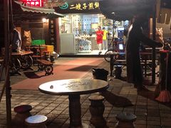 -清真·二嫂子煎饼果子(鼓楼旗舰形象店)