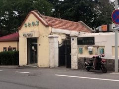 -华春餐馆(鱼山路店)
