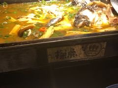 -探鱼·鲜青椒爽麻烤鱼(领展购物广场店)