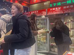 -文立新麻辣烫(合生汇21街区店)