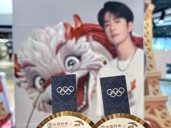 -松雷商业(南岗店)