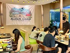 -熊大·鲜烤黄牛肉(五山店)