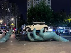 -陆家嘴世纪金融广场