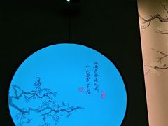 -金来·影院足道(埃美柯店)