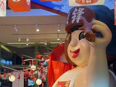 -钱锋炭缸烧烤(南湖大路总店)