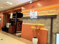 -万达广场(南京江宁店)