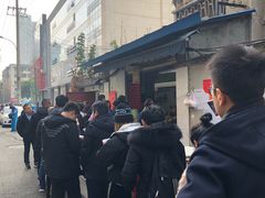 -蓉城西二道无名冒菜(西二道街店)